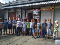 IMG-83d19554a71d2e59a2a20c0d54c18afe-V
